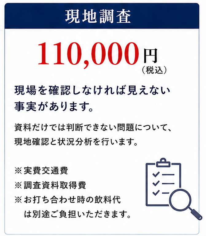 画像5 - コピー (2)